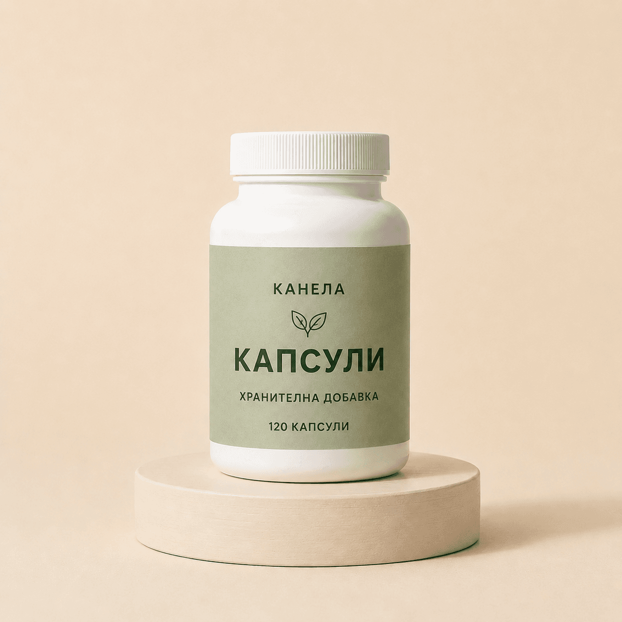 Канела на прах в желатинова капсула